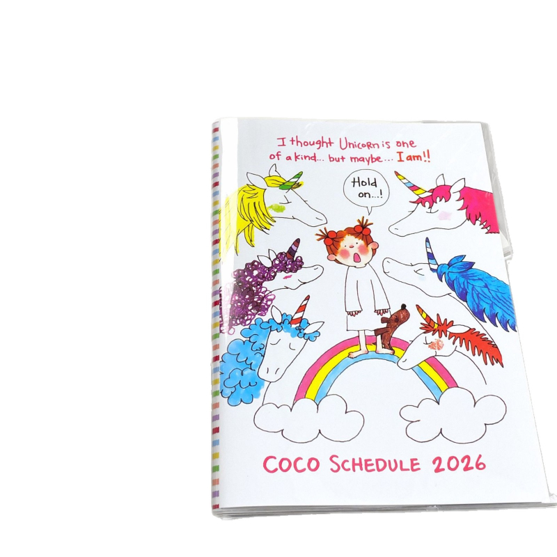2026 Coco дневник-планер за ученици: стилен бележник