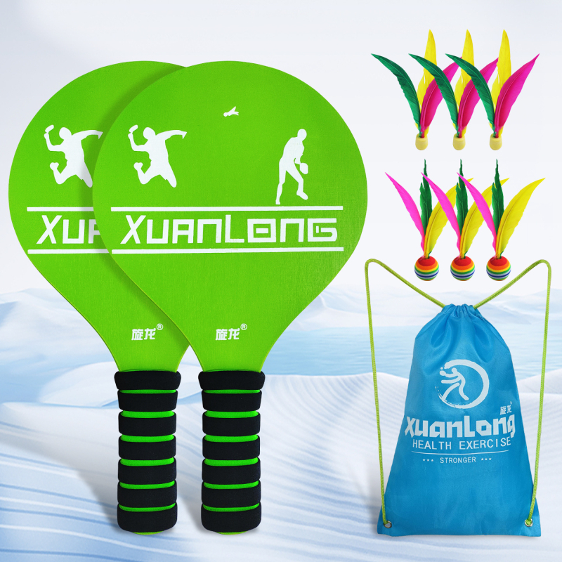 Swirling Dragon felnőtt három tollas bádminton ütő, vastagított kivitel