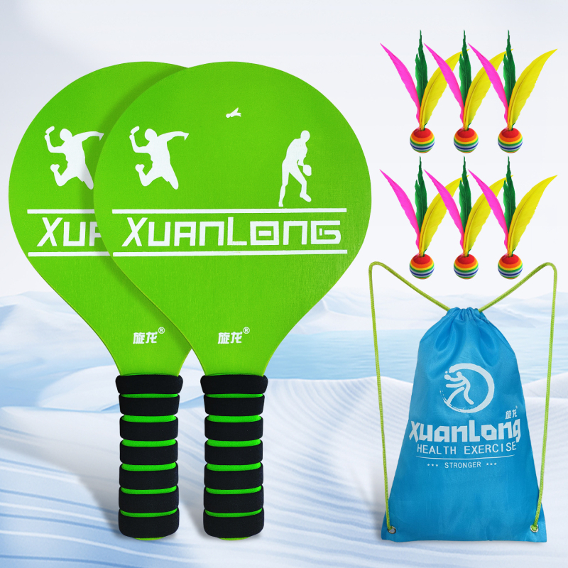 Swirling Dragon felnőtt három tollas bádminton ütő, vastagított kivitel