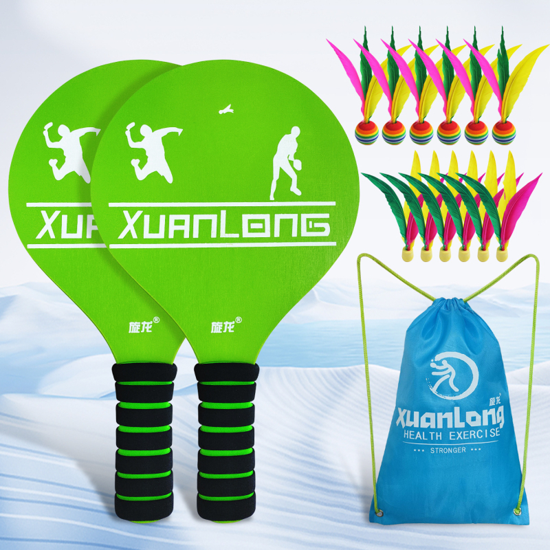 Swirling Dragon felnőtt három tollas bádminton ütő, vastagított kivitel