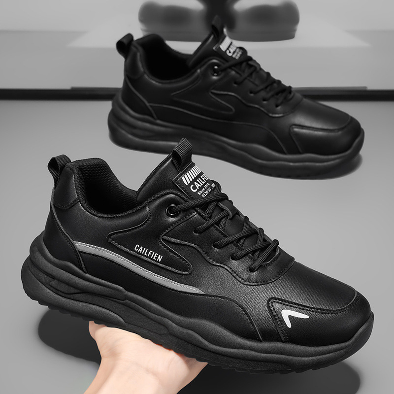 Muške bijele prozračne tenisice s debelim potplatom – casual svakodnevne tenisice stil dad shoes, jesen 2025