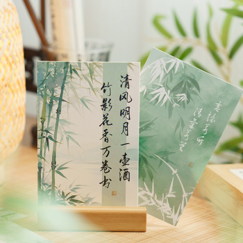 MoMo кутия със пощенски картички – серия Listening to Bamboo Yin, антична калиграфия, поздравителни картички, комплект от 30 бр.