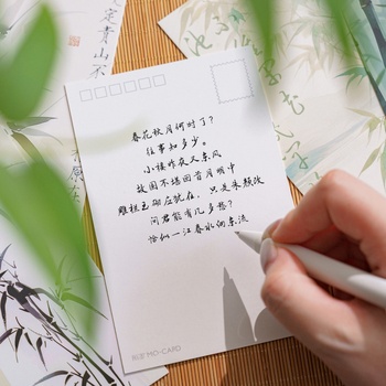 MoMo кутия със пощенски картички – серия Listening to Bamboo Yin, антична калиграфия, поздравителни картички, комплект от 30 бр.