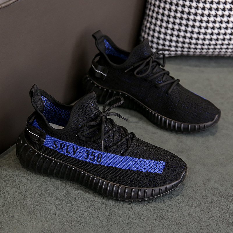Unisex tenisice s kokosovom mrežom, slip-on za trčanje, prozračne i udobne