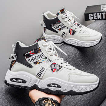 2026 muške tenisice tip dad shoes – prozračne, s debelim potplatom za povećanje visine, casual sportske tenisice