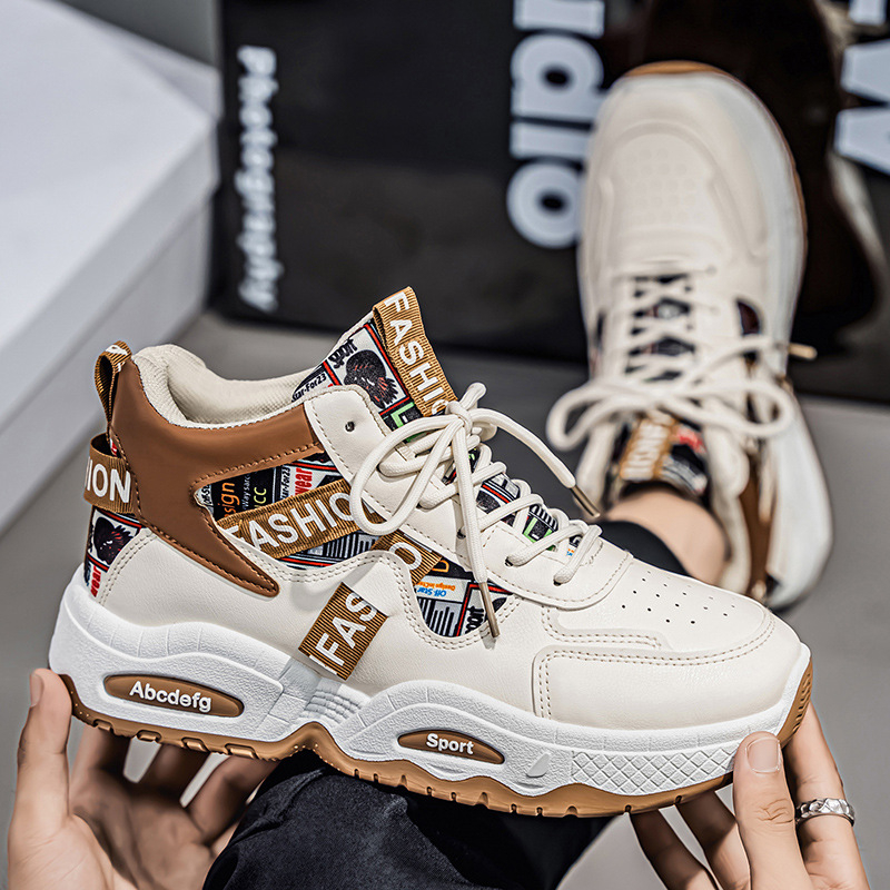 2026 muške tenisice tip dad shoes – prozračne, s debelim potplatom za povećanje visine, casual sportske tenisice