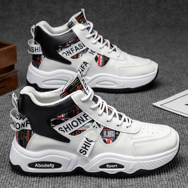 2026 muške tenisice tip dad shoes – prozračne, s debelim potplatom za povećanje visine, casual sportske tenisice