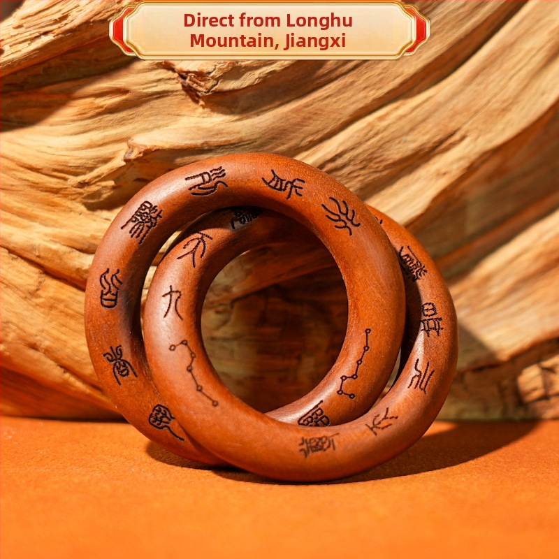Amulet od drveta jujube s Gan Kun krugom, žigografija devet znakova mantre, integrirano urezb, Yin-Yang prsten, taoistički talisman