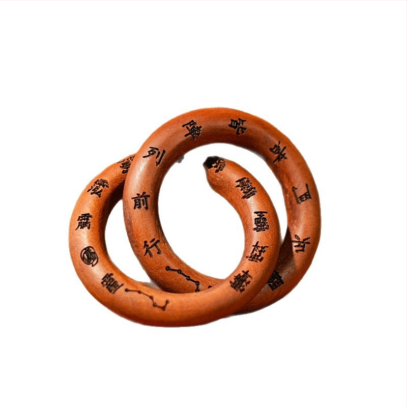 Amulet od drveta jujube s Gan Kun krugom, žigografija devet znakova mantre, integrirano urezb, Yin-Yang prsten, taoistički talisman