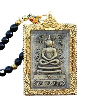 Budistički amulet Chong Di Fo Long Po Kun