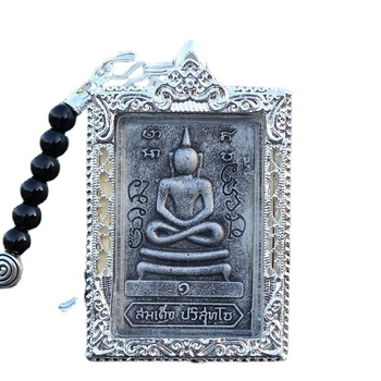 Budistički amulet Chong Di Fo Long Po Kun