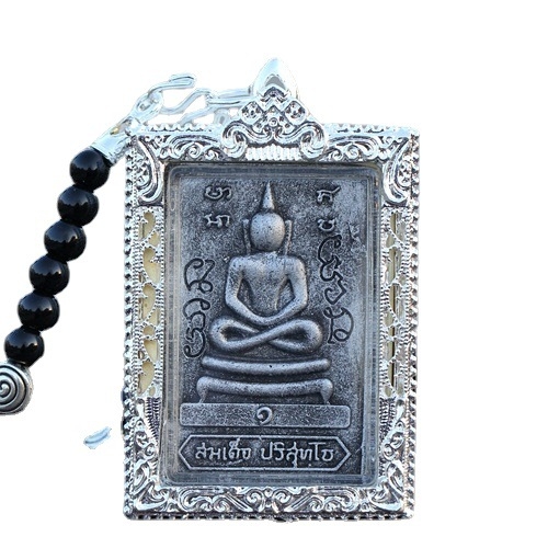 Budistički amulet Chong Di Fo Long Po Kun
