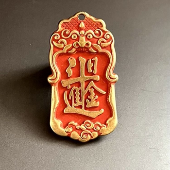 Mosazni talisman za privlačenje bogatstva s Pixiuom, cinnabarnim naglaskom, viseći privjesak