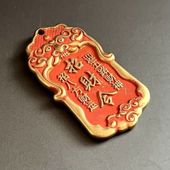 Mosazni talisman za privlačenje bogatstva s Pixiuom, cinnabarnim naglaskom, viseći privjesak