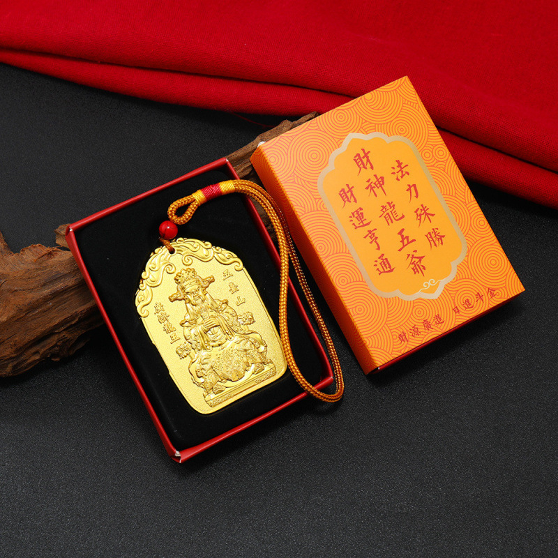 Taoistički talisman set privjesaka: Bogatstvo, Guangji Kralj Zmajeva, Bodhisattva statua i sretan privjesak za ogrlicu
