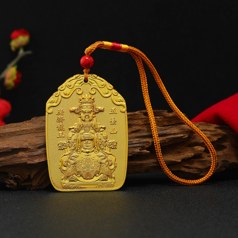 Taoistički talisman set privjesaka: Bogatstvo, Guangji Kralj Zmajeva, Bodhisattva statua i sretan privjesak za ogrlicu