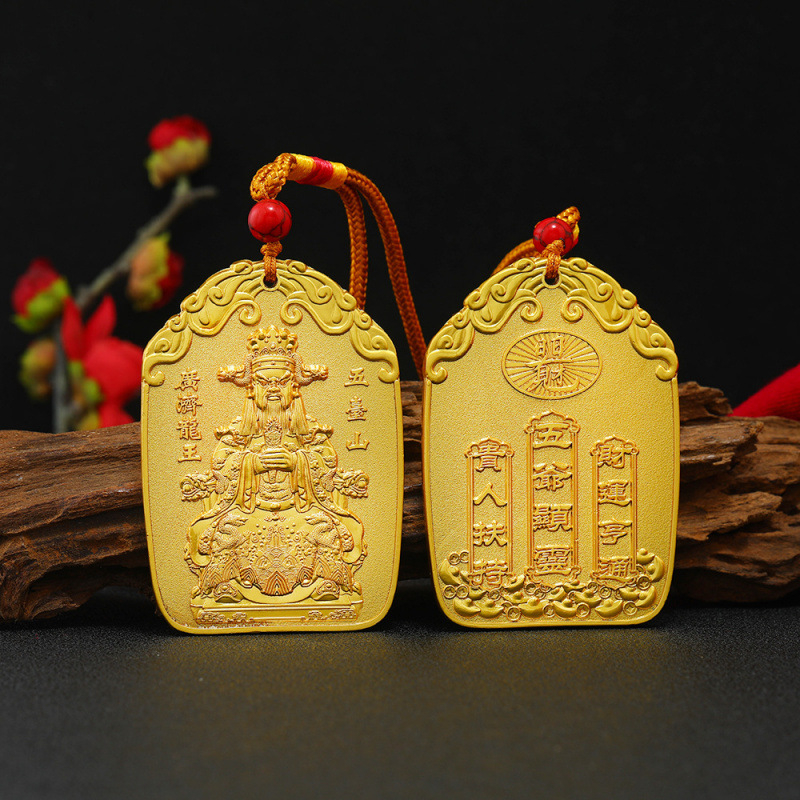 Taoistički talisman set privjesaka: Bogatstvo, Guangji Kralj Zmajeva, Bodhisattva statua i sretan privjesak za ogrlicu