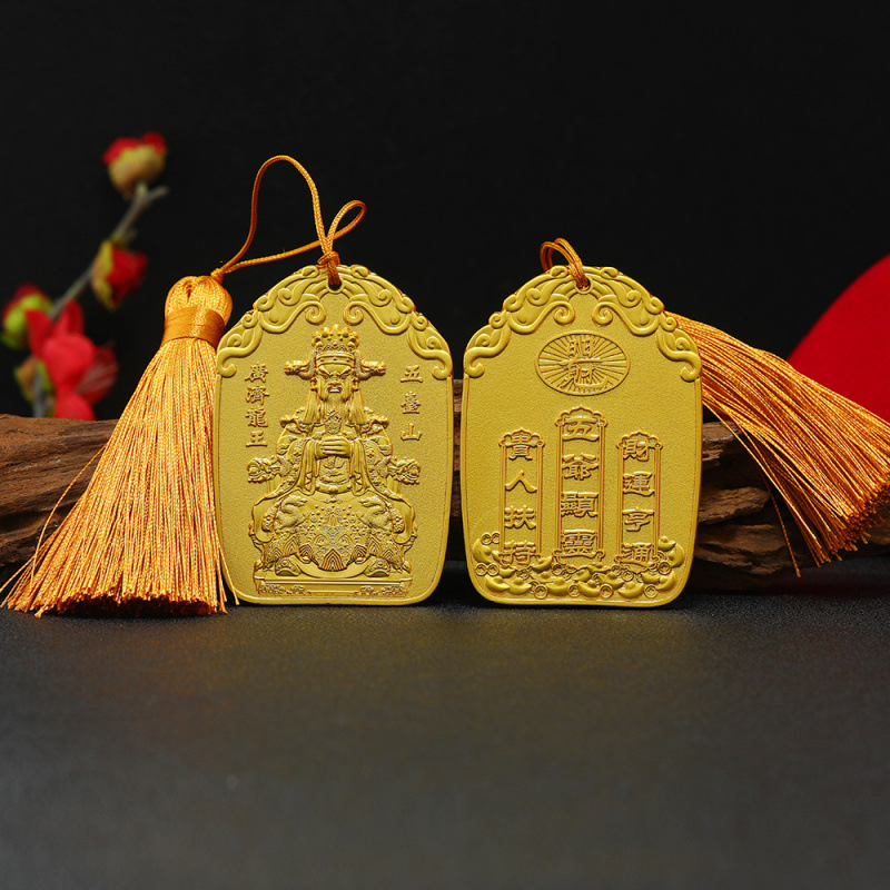 Taoistički talisman set privjesaka: Bogatstvo, Guangji Kralj Zmajeva, Bodhisattva statua i sretan privjesak za ogrlicu