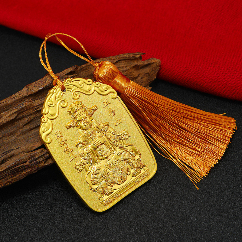 Taoistički talisman set privjesaka: Bogatstvo, Guangji Kralj Zmajeva, Bodhisattva statua i sretan privjesak za ogrlicu