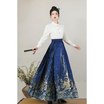 Kraljevsko plavi Hanfu set s zlatno tkanim cvjetnim uzorkom, suknja Ma Mian i top s visokim ovratnikom za žene