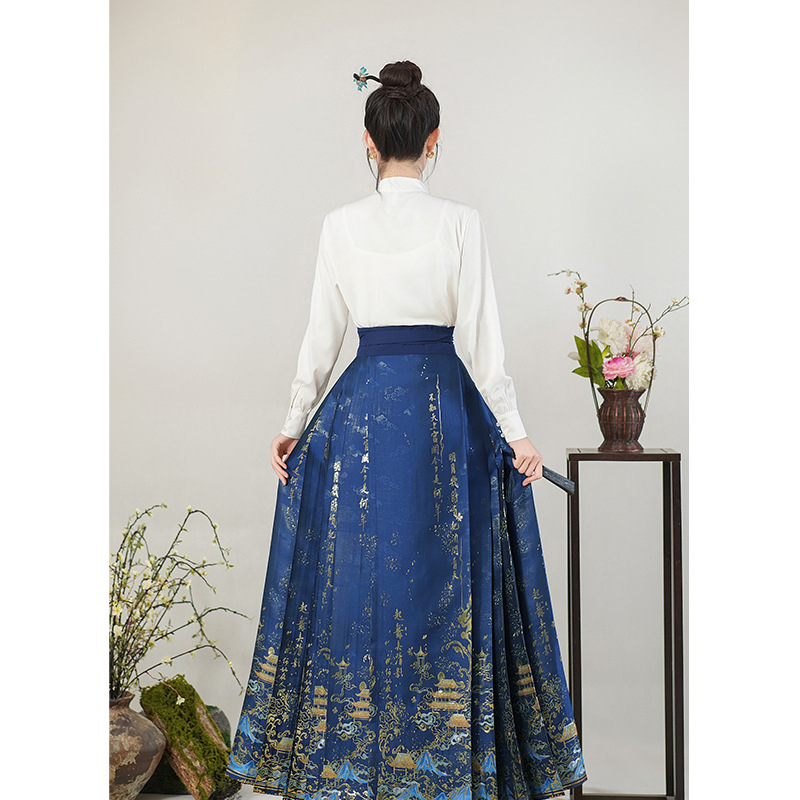 Kraljevsko plavi Hanfu set s zlatno tkanim cvjetnim uzorkom, suknja Ma Mian i top s visokim ovratnikom za žene