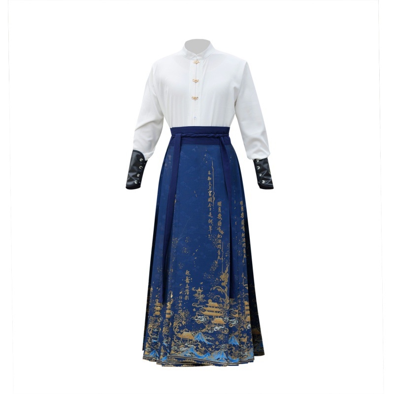 Kraljevsko plavi Hanfu set s zlatno tkanim cvjetnim uzorkom, suknja Ma Mian i top s visokim ovratnikom za žene