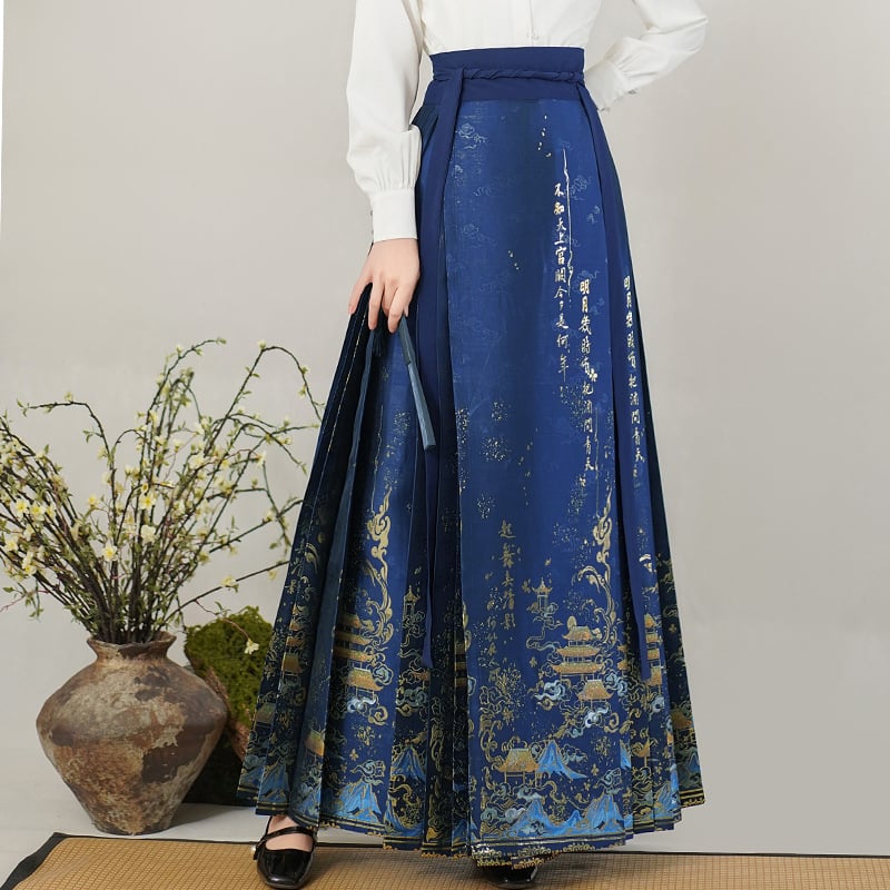 Kraljevsko plavi Hanfu set s zlatno tkanim cvjetnim uzorkom, suknja Ma Mian i top s visokim ovratnikom za žene