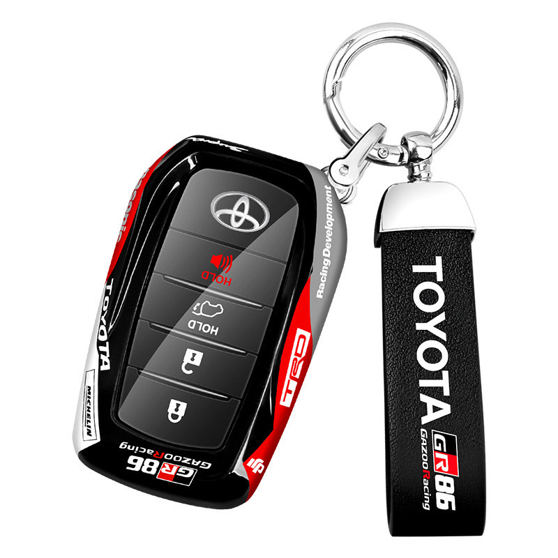 Futrola za ključ autom Toyota Camry, Corolla, Avalon, Levin, Highlander i RAV4