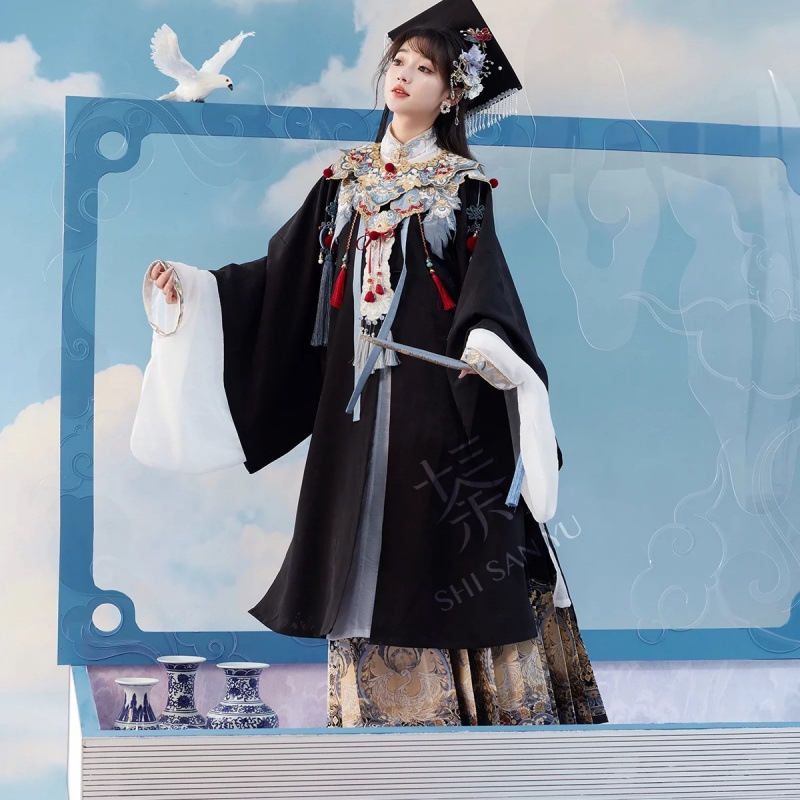 Hanfu dinastije Ming za žene — akademska haljina za završnu maturu s Ma Men suknjom i ramenima u oblaku