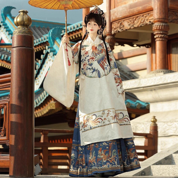 Hanfu za najbolju prijateljicu: Ming stil ispisana duga haljina s okruglim izrezom i Mamian suknja, jesensko-zimski outfit set