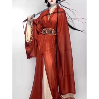 Ženski hanfu plesni komplet s dugim repom i ravnim rubom