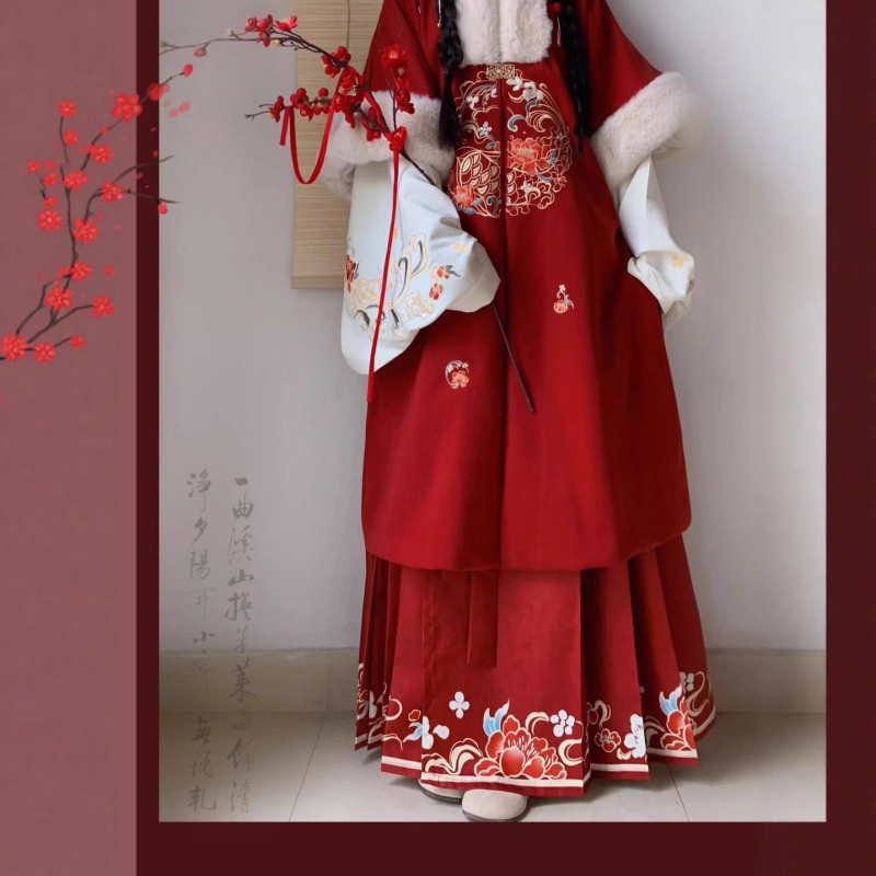 Ženski Hanfu set zimi, crvena boja, novogodišnji Han stil, elementi Han, krzno kaput, Mamian suknja, vilinski stil