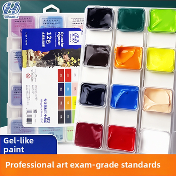 Gouache set za umjetničke ispite, prenosni, 12 boja, 30 ml po boji, za studente