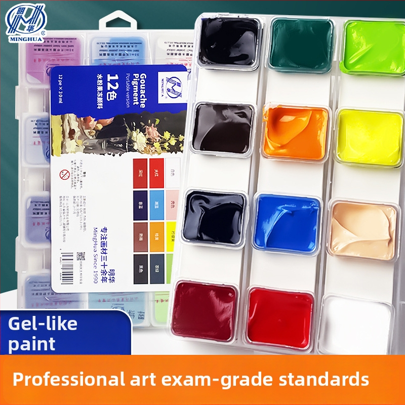 Gouache set za umjetničke ispite, prenosni, 12 boja, 30 ml po boji, za studente