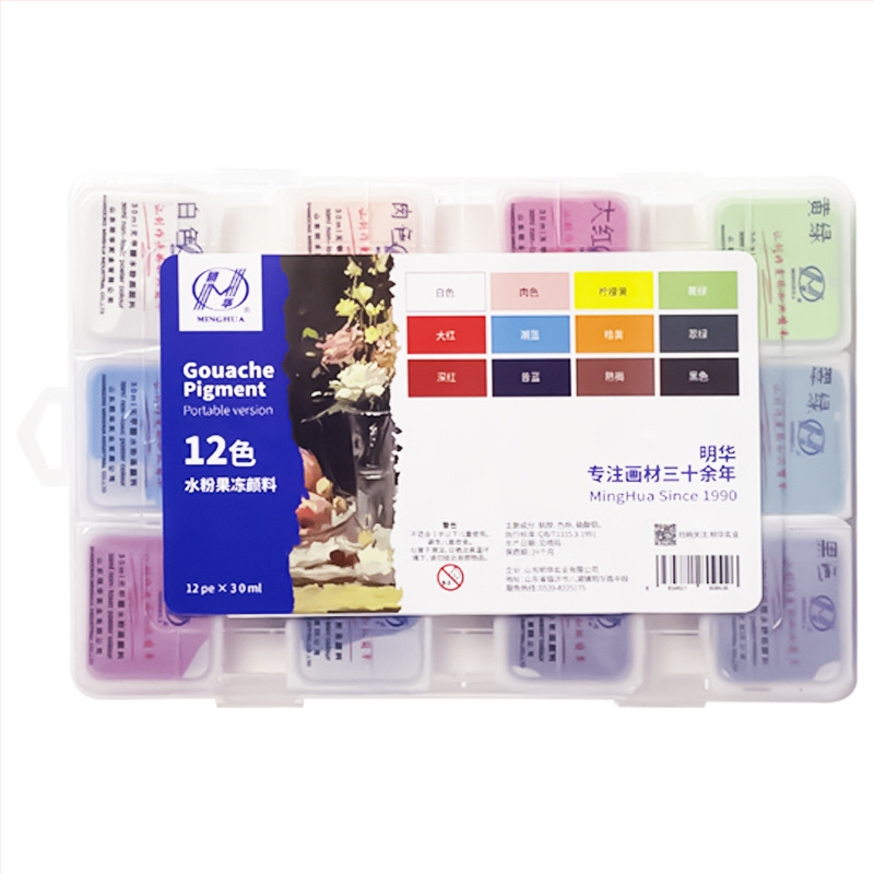 Gouache set za umjetničke ispite, prenosni, 12 boja, 30 ml po boji, za studente