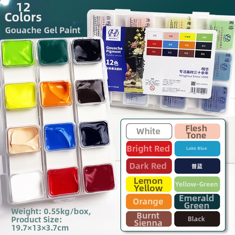 Gouache set za umjetničke ispite, prenosni, 12 boja, 30 ml po boji, za studente