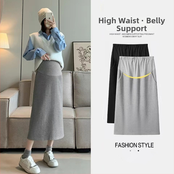 Tehotenská bavlnená sukňa strednej dĺžky, voľný strih, casual, jar–jeseň.