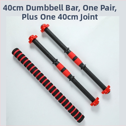 Ekologické gumové doplnky pre tyč na činky, spojka so šesťuholníkovou maticou pre konverziu na tyč na fitness, 354-550 cm