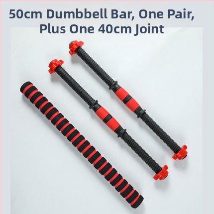 Ekologické gumové doplnky pre tyč na činky, spojka so šesťuholníkovou maticou pre konverziu na tyč na fitness, 354-550 cm