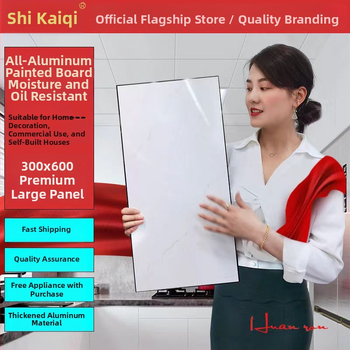 Hliníkový stropný panel s práškovým náterom 300x600 mm, pre kuchyňu, kúpeľňu, obývaciu izbu a balkón — vlastná montáž