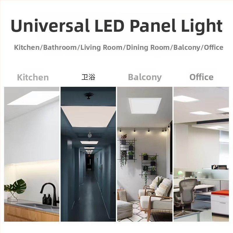 Integrovaný stropný panel z hliníkovej zliatiny, ultra tenký plochý panel s bočným vyžarovaním, zabudovaný s vysokou jasnosťou pre kuchyňu a kúpeľňu