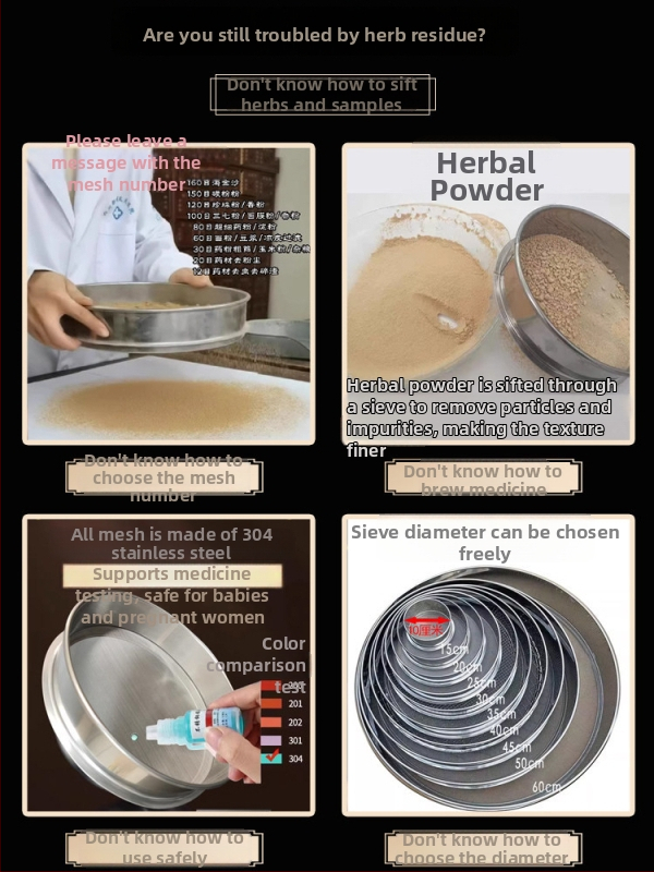 Nerezové oceľové sito na prášok a múku, ultrajemná sieť pre prášok Panax notoginseng