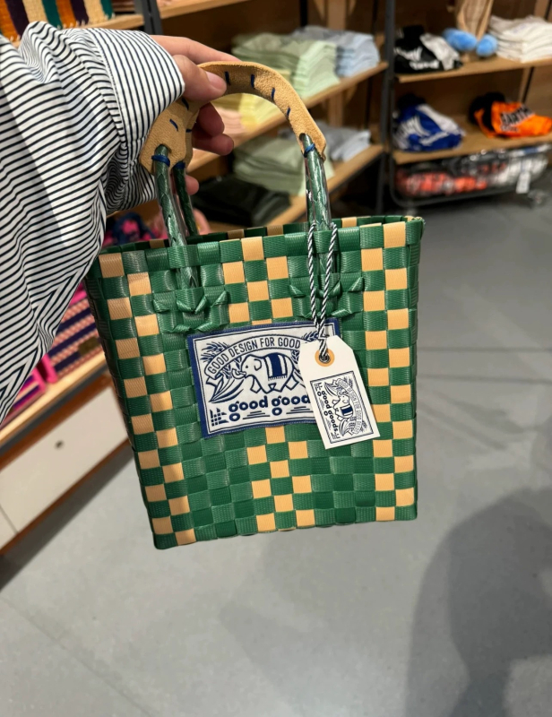 Šarena upletana bucket torba s motivom slona, PVC vanjska površina, PU podstava, dvostruke naramenice, svakodnevna ženska torba