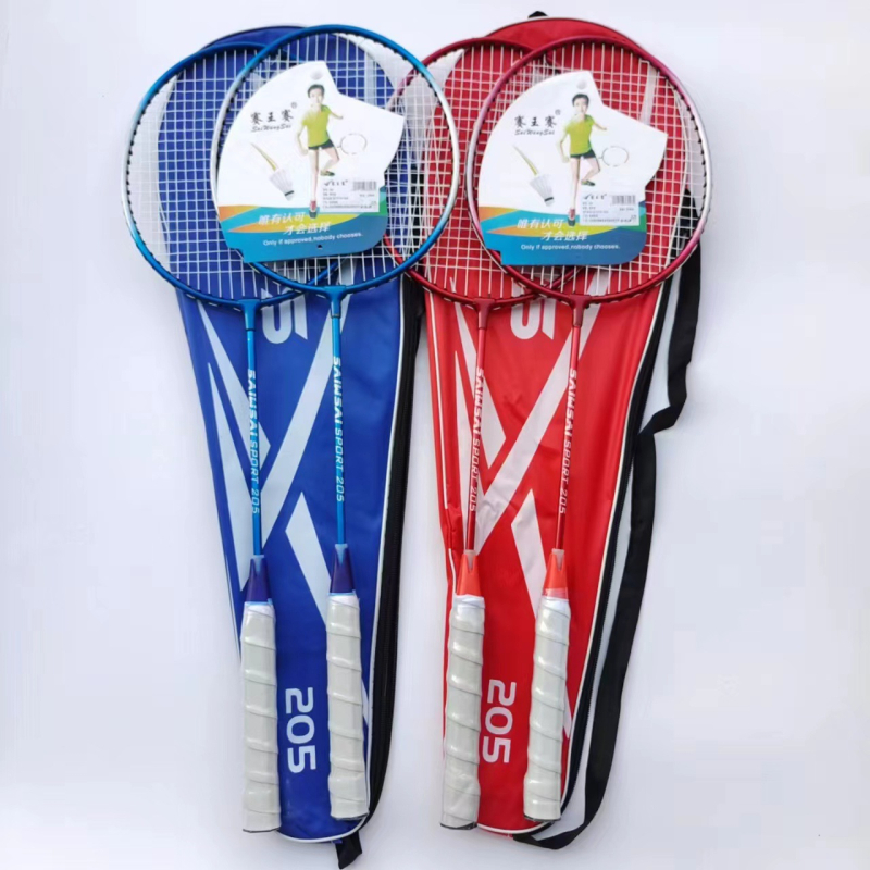 Két badmintonütő edzőkészlet kezdőknek, középiskolások számára, otthoni használatra