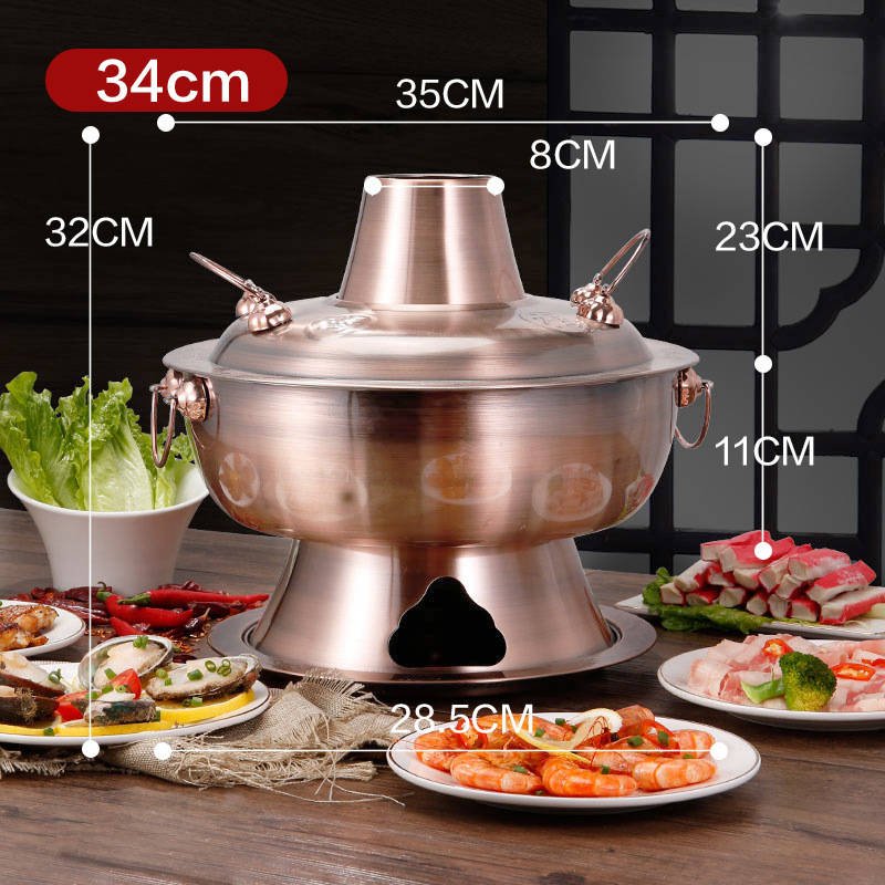 Yuanyang двувкусно горещо гърне с въглища, меден вид и неръждаема стомана, за домашна употреба