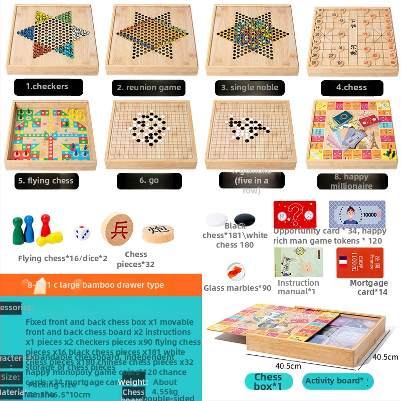 Veliki drveni višefunkcionalni set društvenih igara: Flying Chess, Dama, Gomoku, Kineski šah i Go