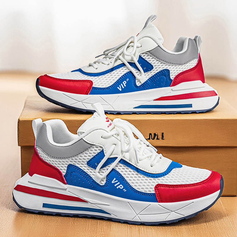 Muške tenisice 2026 – prozračne mrežaste tenisice za trčanje s debelim potplatom, svestrane i protuklizne, dad sneakers