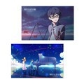 Xinghe Anime Your Lie in April - комплект от две пощенски картички - официално лицензиран