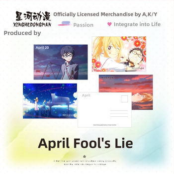 Xinghe Anime Your Lie in April - комплект от две пощенски картички - официално лицензиран