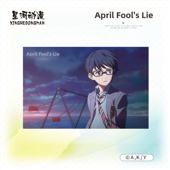 Xinghe Anime Your Lie in April - комплект от две пощенски картички - официално лицензиран